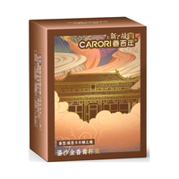  Carori/香百年 固体香氛 车载香薰