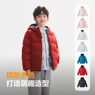 波司登 26年轻薄四防5A抗菌儿童羽绒服 秘境红 140