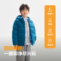 20点开始：京东童装童鞋，大牌爆款享5折！
