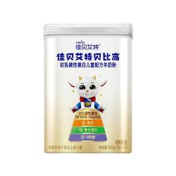 佳贝艾特 贝贝高儿童营养羊奶粉