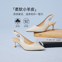 百思图 K6117BH6 羊皮尖头细高跟后空凉鞋 米色 35