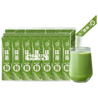 养益君 纯抹茶粉 150g（5g*30条）