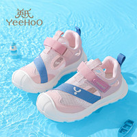 YeeHoO/英氏 透气 儿童沙滩溯溪鞋