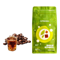 Opresso 晨曦星露 意式深度烘焙 阿拉比卡咖啡豆 454g