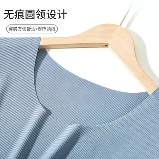芬腾可安 冰丝透气 女士短袖长裤家居服套装