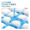 爱舒乐 葫芦型成人纸尿片 60*35cm 消臭抑菌