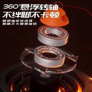 麦克羊 中考钢丝绳跳绳 活力橙 240g负重