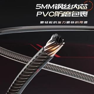 麦克羊 中考钢丝绳跳绳 活力橙 240g负重