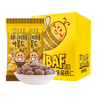  HBAF/芭峰 蜂蜜黄油味 扁桃仁零食