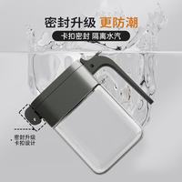 双枪 调料罐3件套套装组合调料盒厨房家用盐罐调味瓶罐收纳糖罐 270ml*3赠底托+勺