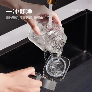 双枪 调料罐3件套 270ml*3 赠底托+勺 厨房收纳
