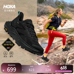HOKA ONE Anacapa 2 Gtx 女子徒步鞋 1142830-BBLC 黑色/黑色 37