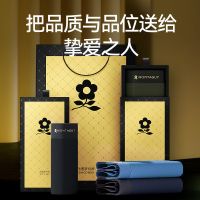 梦特娇 透气 男士内裤