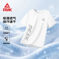 匹克 男童夏季速干篮球服两件套