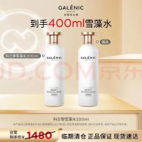 促销活动：618抄作业！个护爆款直降史低，直接闭眼冲！