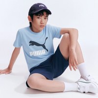 PUMA 彪马 儿童夏季短袖套装 冰蓝 130