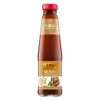  LEE KUM KEE/李锦记 鲍鱼复合调味汁