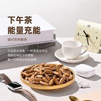  薛记炒货 手剥 松子