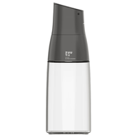 zuutii ZTOC5638 油壶 500ml 深石灰