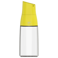 zuutii ZTOC5638 油壶 500ml 柠檬黄