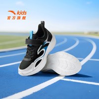 安踏儿童运动鞋 防滑耐磨 黑色 35码