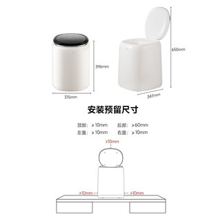 追觅 DWMZ5M11WACN 0.5KG全自动变频迷你洗衣机