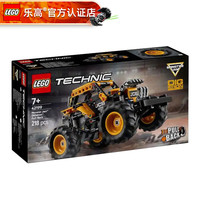 乐高 机械组系列 42199 Monster Jam DIGatron 回力车