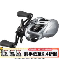 达亿瓦 21/25新款ALPHAS SV/BF TW 阿尔法路亚海钓鱼线水滴轮微物轮 SV 800H(右手轮7.1速比）