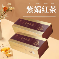 凤牌 紫娟红茶 独立袋装 4g*25袋 礼盒装