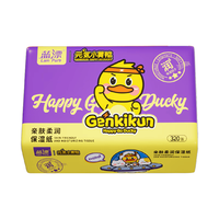 蓝漂 乳霜纸 4层 80抽*1包