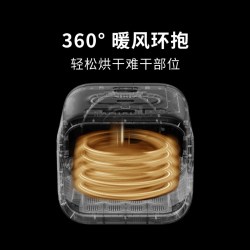 小佩 宠物烘干箱MAX 智能恒温 宠物美容电器