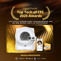 小佩 全自动 智能猫砂盆