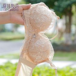 夏娃秘语 女士小胸聚拢性感蕾丝时尚文胸