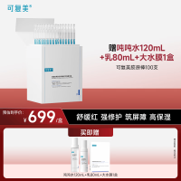 促销活动：618抄作业！个护爆款直降史低，直接闭眼冲！