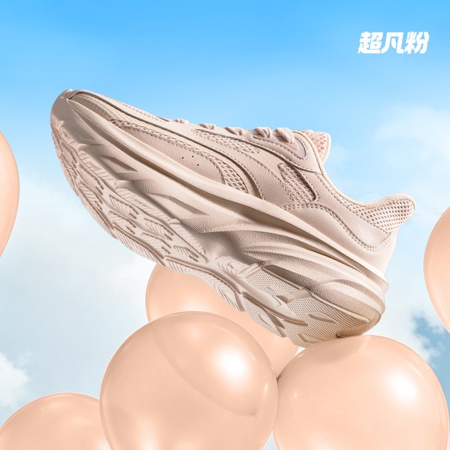 安踏 灵光V2 女款跑步鞋 922615521