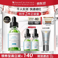 促销活动：618抄作业！个护爆款直降史低，直接闭眼冲！