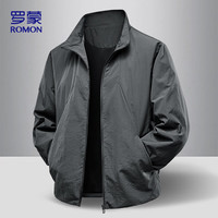 罗蒙 B8JK 抗皱立领夹克 灰色 XL