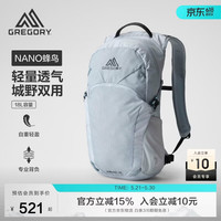 格里高利 蜂鸟NANO 户外徒步登山包 43J 18L
