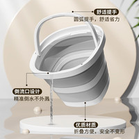 百易特 折叠水桶 2个装