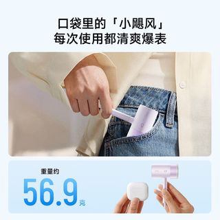 酷态科 USB小风扇 高速无刷电机 便携散热风扇