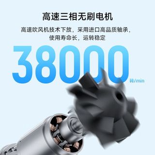 酷态科 USB小风扇 高速无刷电机 便携散热风扇