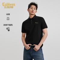 卡宾 凉感 男士Polo衫