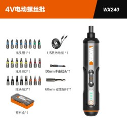 威克士 WX240 充电电动螺丝刀