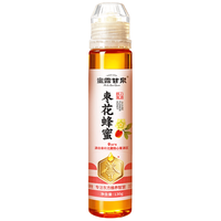 蜜露甘泉 枣花蜜 130g 瓶装