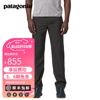 Patagonia 男士运动户外休闲攀岩裤速干徒步登山长裤 Quandary 55183 BLK 38