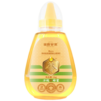 蜜露甘泉 洋槐蜂蜜 1000g