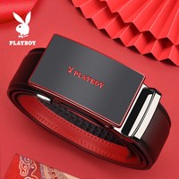  PLAYBOY/花花公子 自动扣 男士皮带 110cm