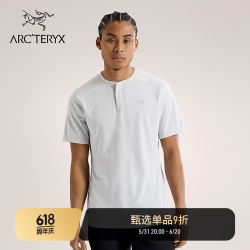 ARC'TERYX 速干 男士短袖T恤  Solitude Heather/隐秘灰 S