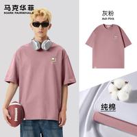 马克华菲 双纱纯棉圆领短袖T恤 灰粉 XL