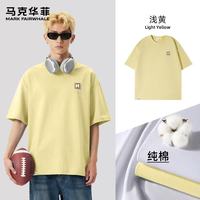 马克华菲 2026双纱纯棉短袖T恤 100%棉 浅黄 XL